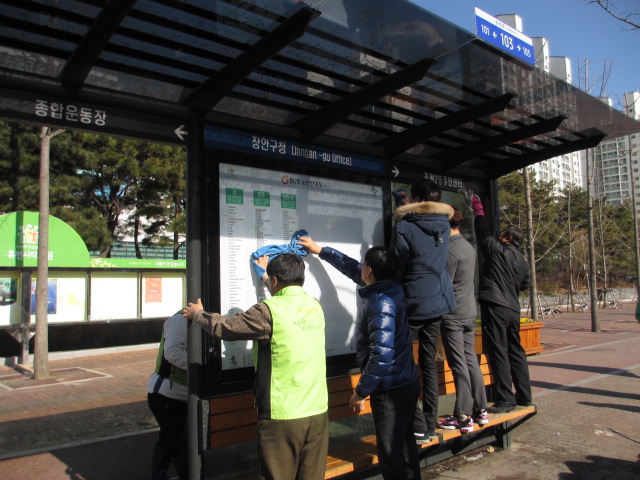 장안구&#44; 11월까지 관내 버스승강장 청소용역 발주